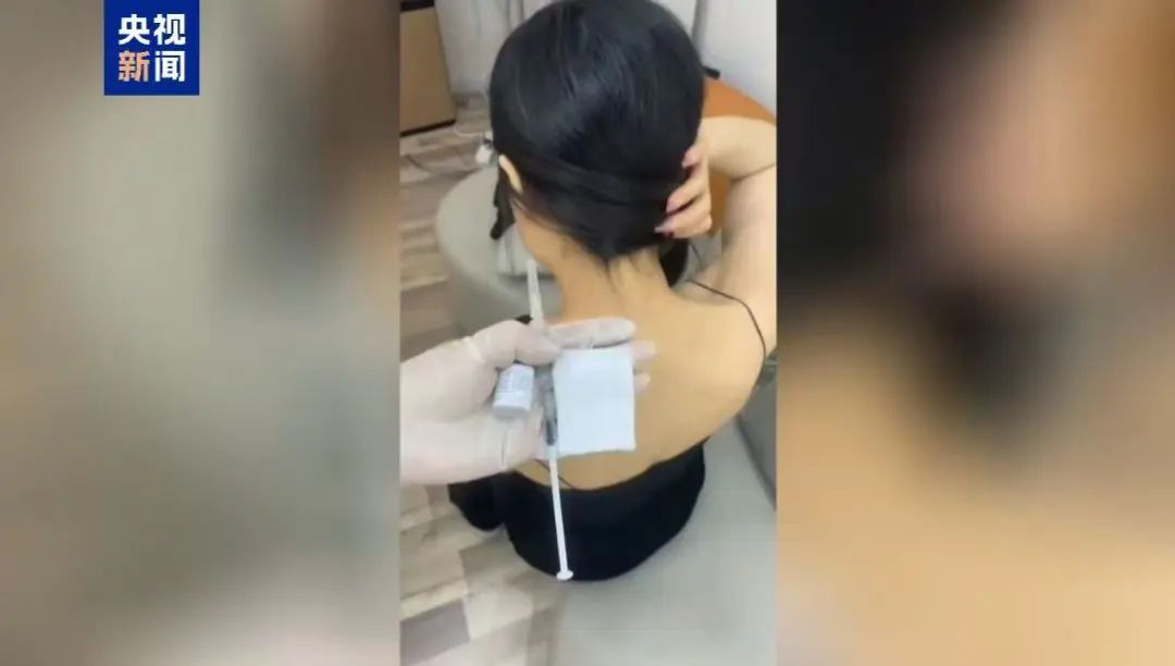 人民财评：“轻医美”，“小而美”变“伤不起”