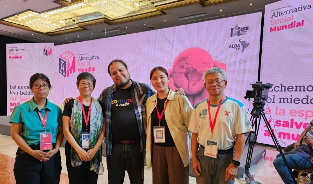再访委内瑞拉公社:从公社全民公投到食物主权斗争
