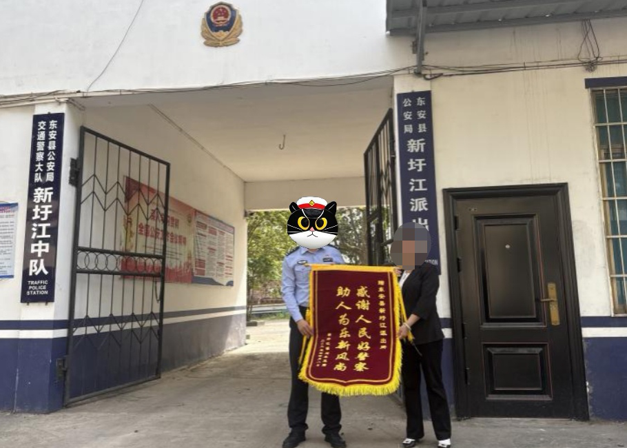 18年的结，终于解开了：一场调解见证湖南永州基层治理智慧