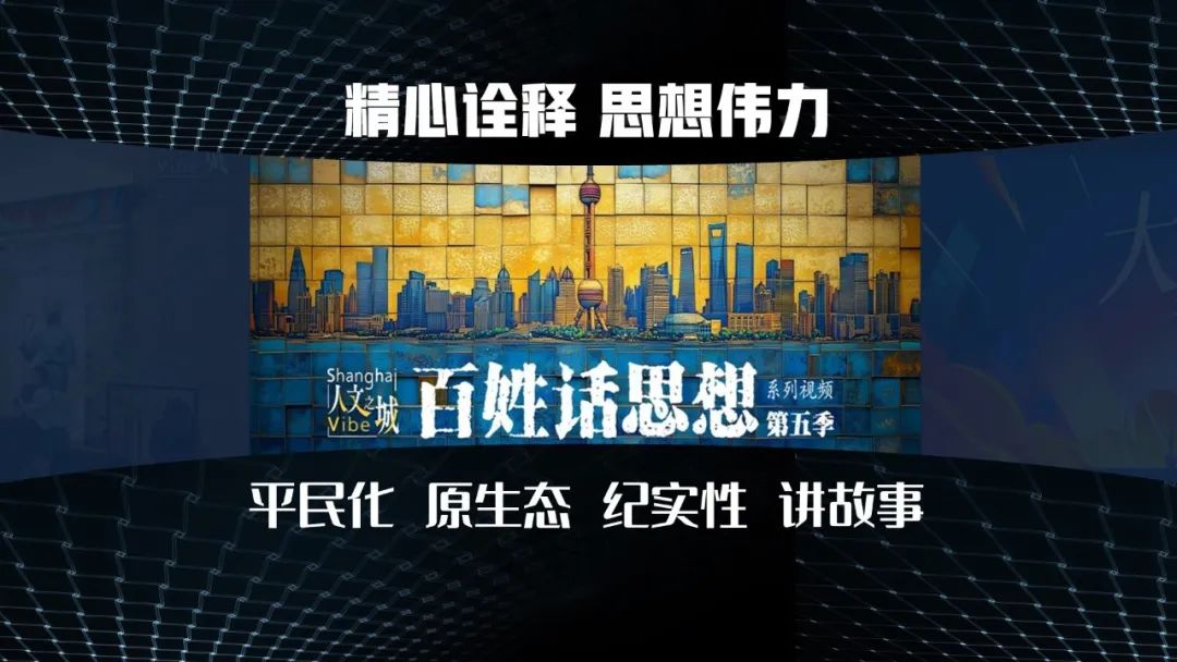 上报集团党委书记、社长李芸:在主流媒体系统性变革中打头阵当尖兵