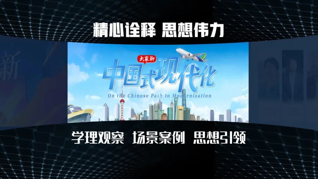 上报集团党委书记、社长李芸:在主流媒体系统性变革中打头阵当尖兵