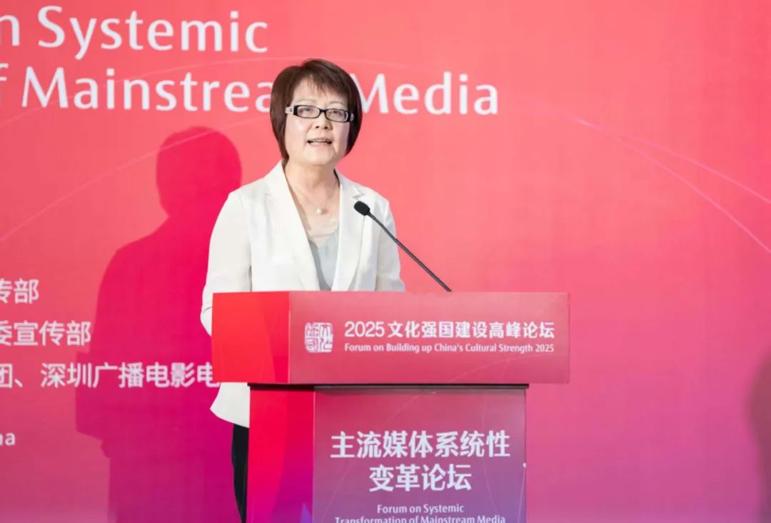 上报集团党委书记、社长李芸:在主流媒体系统性变革中打头阵当尖兵
