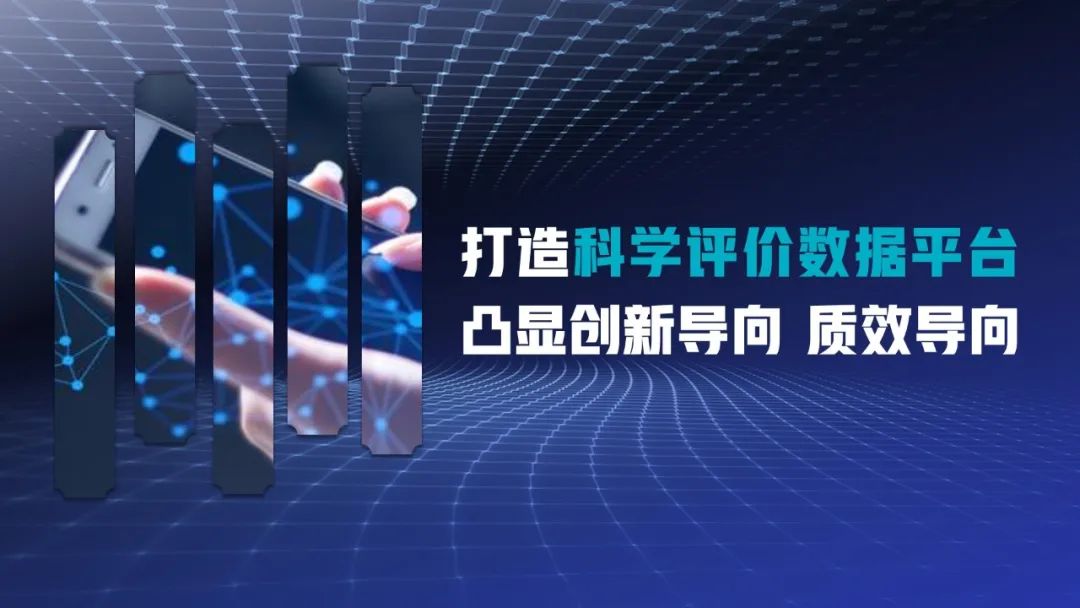 上报集团党委书记、社长李芸:在主流媒体系统性变革中打头阵当尖兵