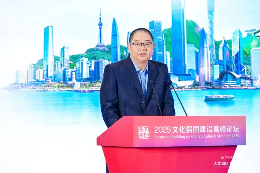 马上评｜科技与人文如何双向赋能大湾区？
