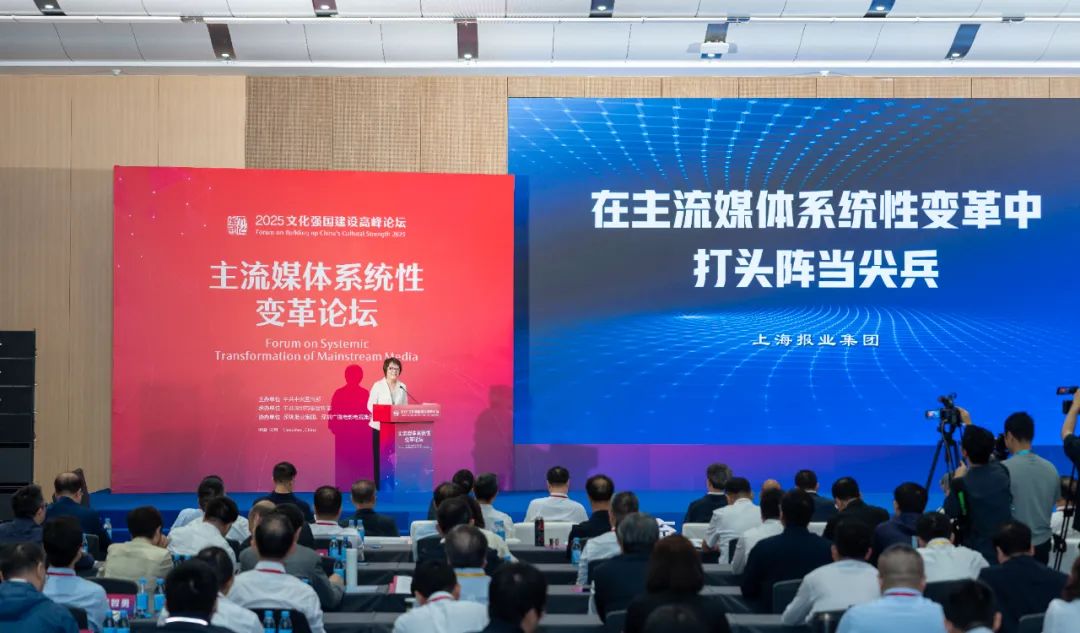 李芸：在主流媒体系统性变革中打头阵当尖兵
