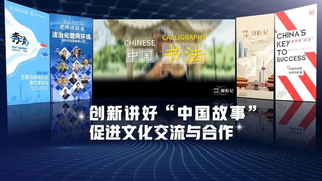 上报集团党委书记、社长李芸:在主流媒体系统性变革中打头阵当尖兵
