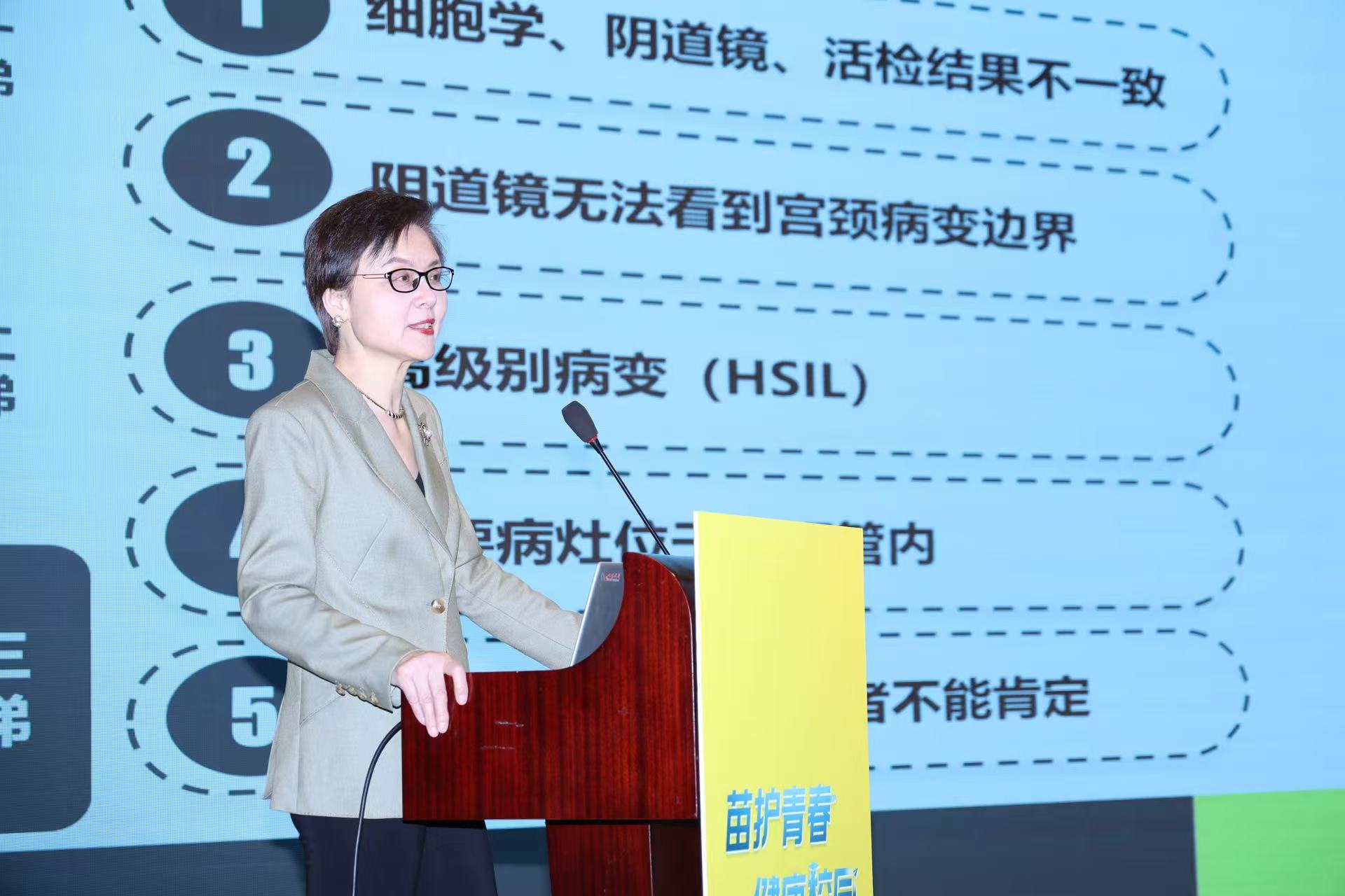 同济大学校医院纳入上海首批HPV疫苗接种点,疾控专家:医教融合加强疾病防控