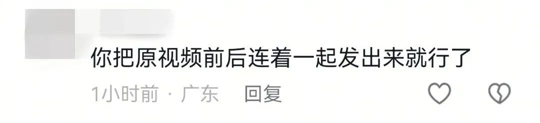 “烫碗恶心论”教授发声指责网友和媒体，媒体：佛山官方文件力证习俗合理