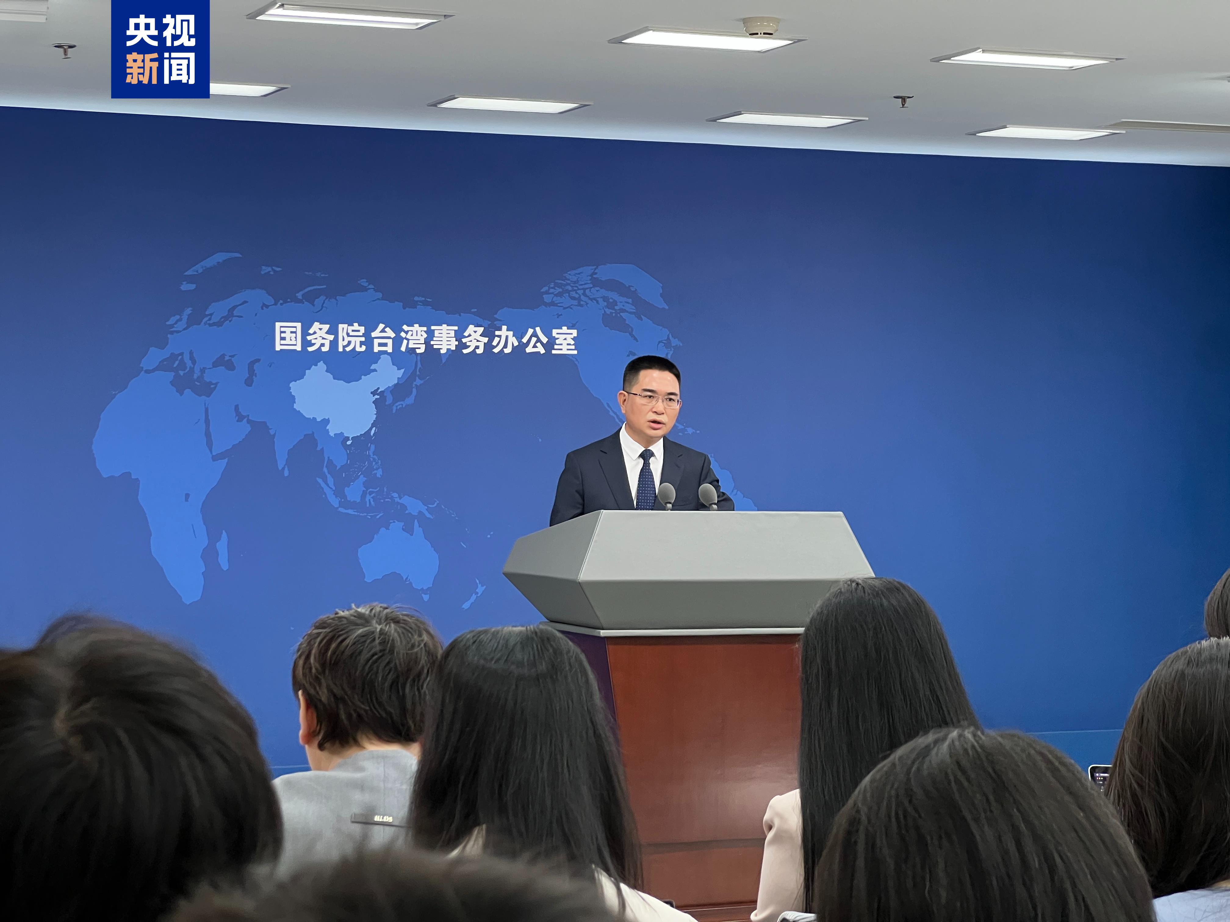 记录台湾老兵生存现状电影《日暮·归乡》近日上映，国台办回应