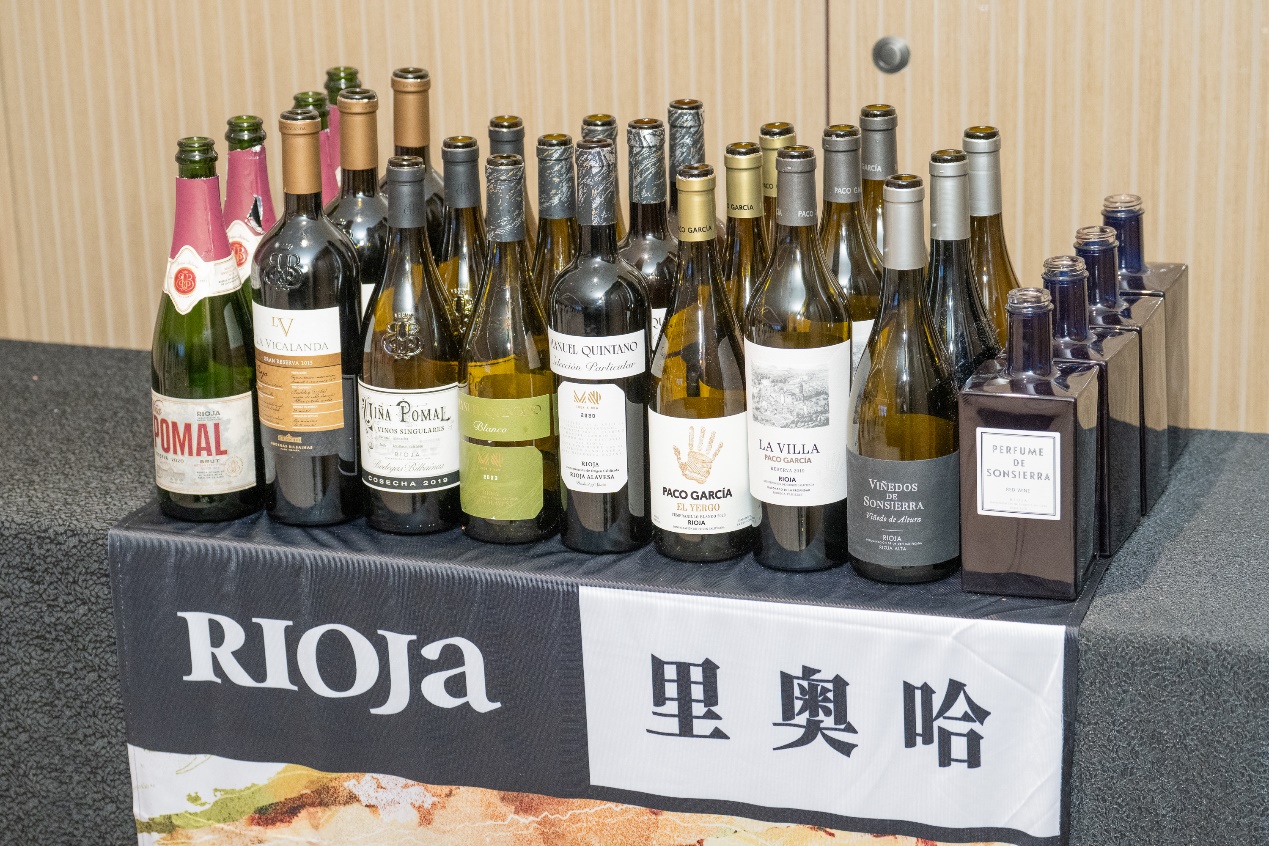 西班牙里奥哈:百年葡萄酒传奇的中国之路