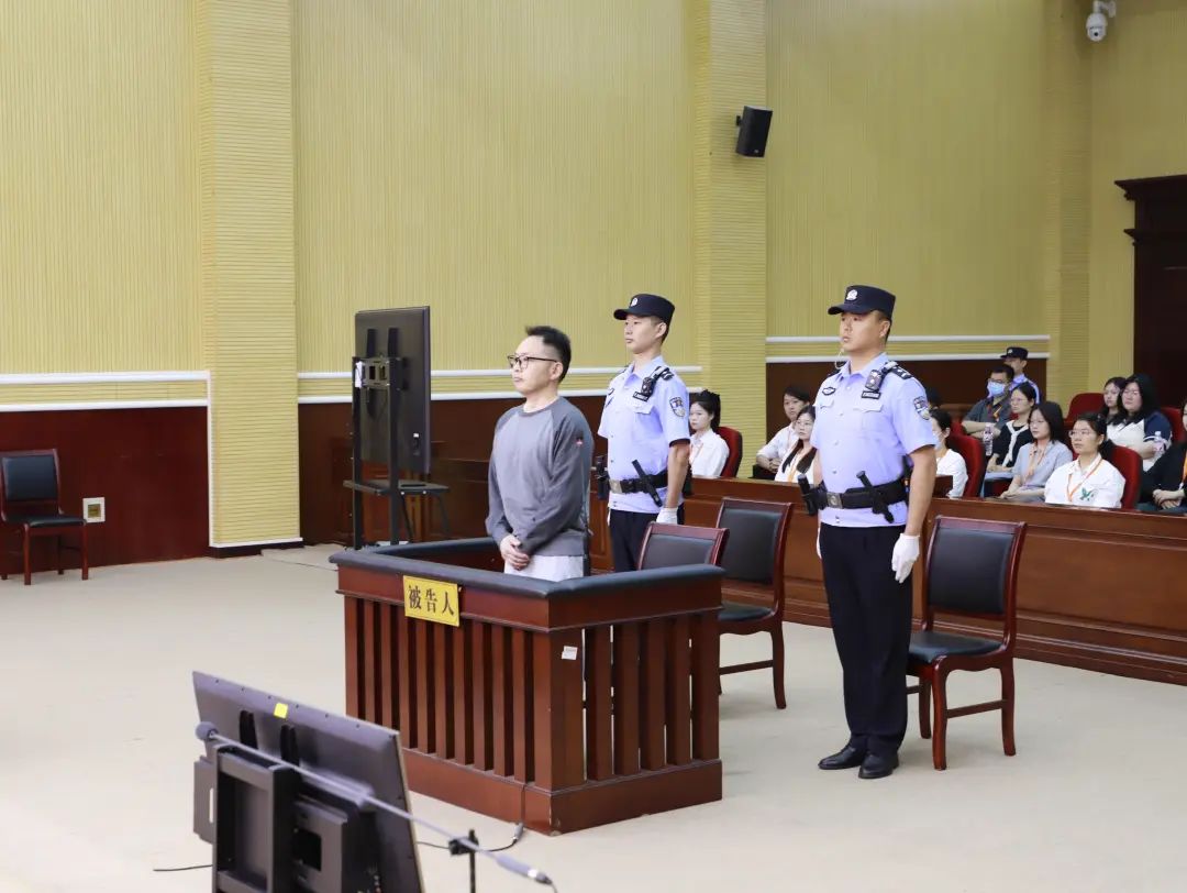 光大信托原董事长闫桂军一审被控受贿2亿余元、违规放贷63.9亿余元