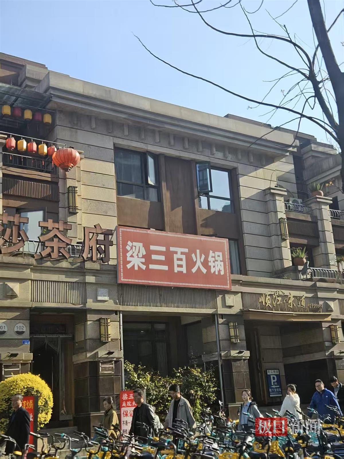 58岁梁实将参加第29次高考：希望上个好一点的二本