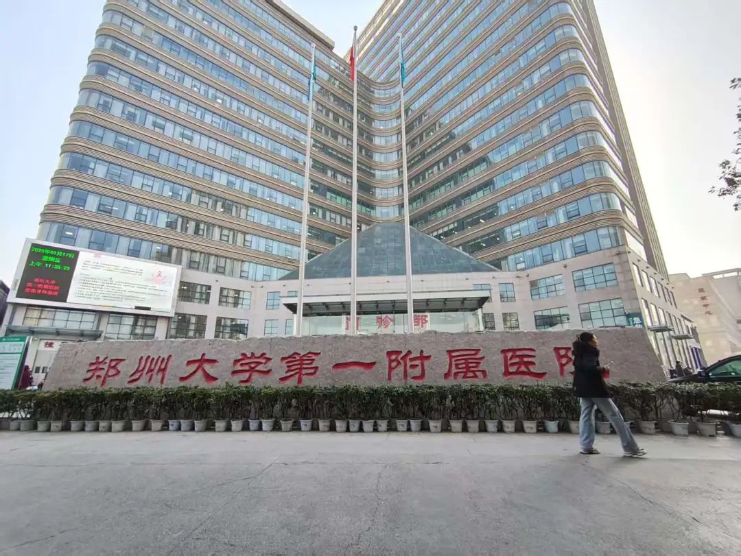 79岁老人患慢性胃炎,郑大一附院被指按胃癌晚期切除全胃