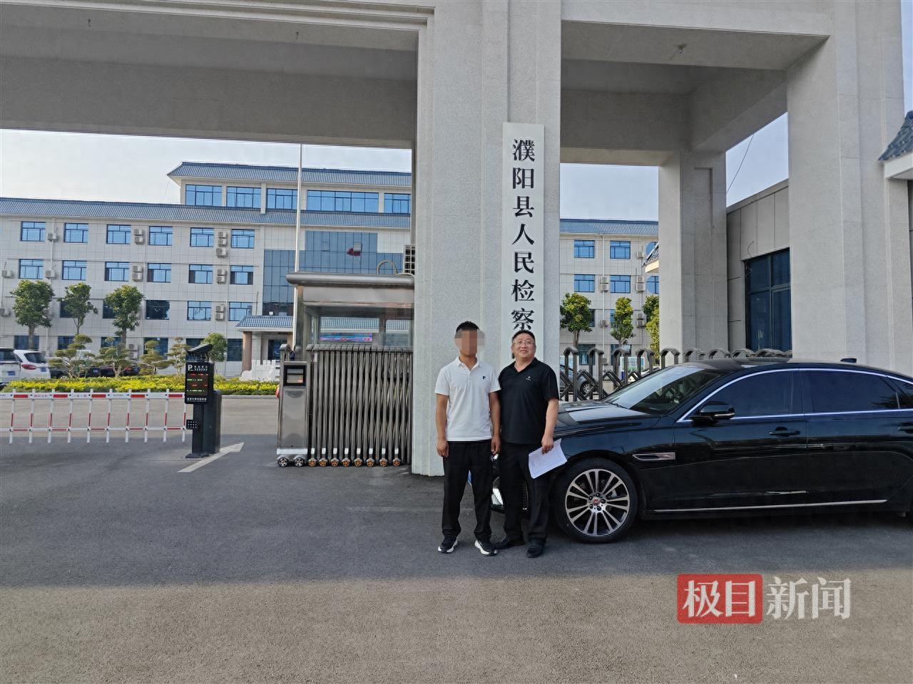 河南濮阳县因“婚内强奸”被羁押285天当事人：已申请国家赔偿并要求追责办案人员