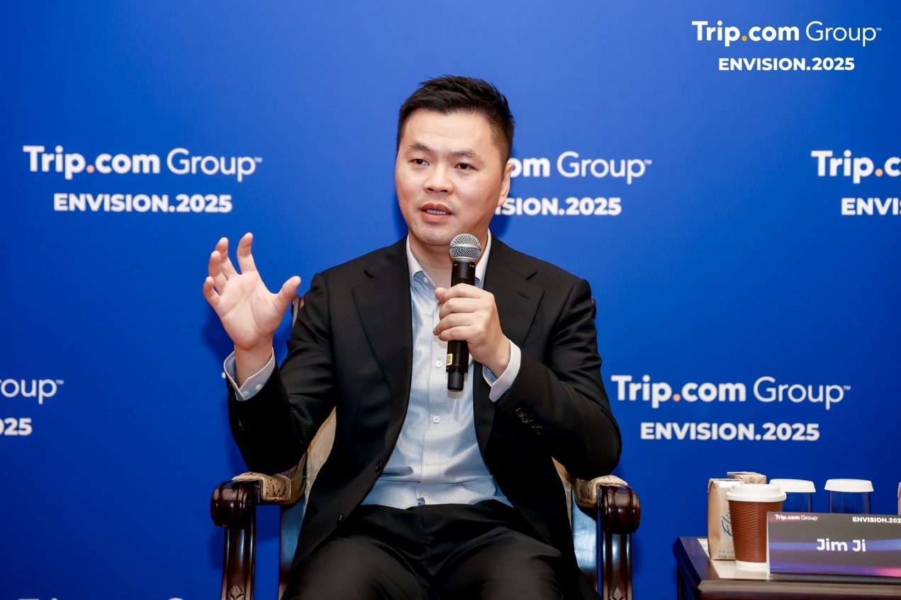从Envision大会看携程布局:入境游景玩订单7倍增长背后,10亿基金激活旅游创新生态