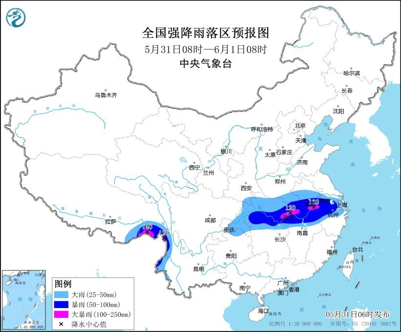 暴雨黄色预警：西藏、湖北、湖南等地部分地区有大到暴雨