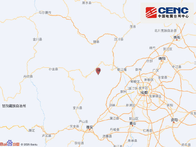 四川阿坝州汶川县发生3.3级地震