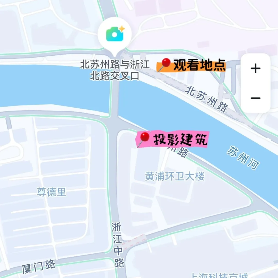 苏州河畔流动光影绘画，“上海光影美术馆”首展