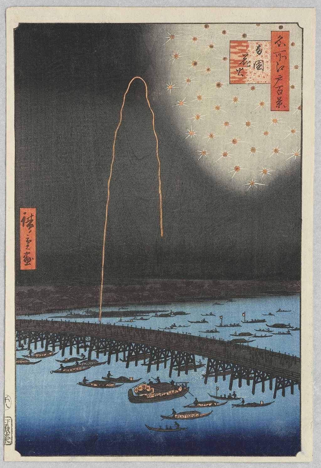 一周观展|从江户浮世之美到歌川广重“风景之路”