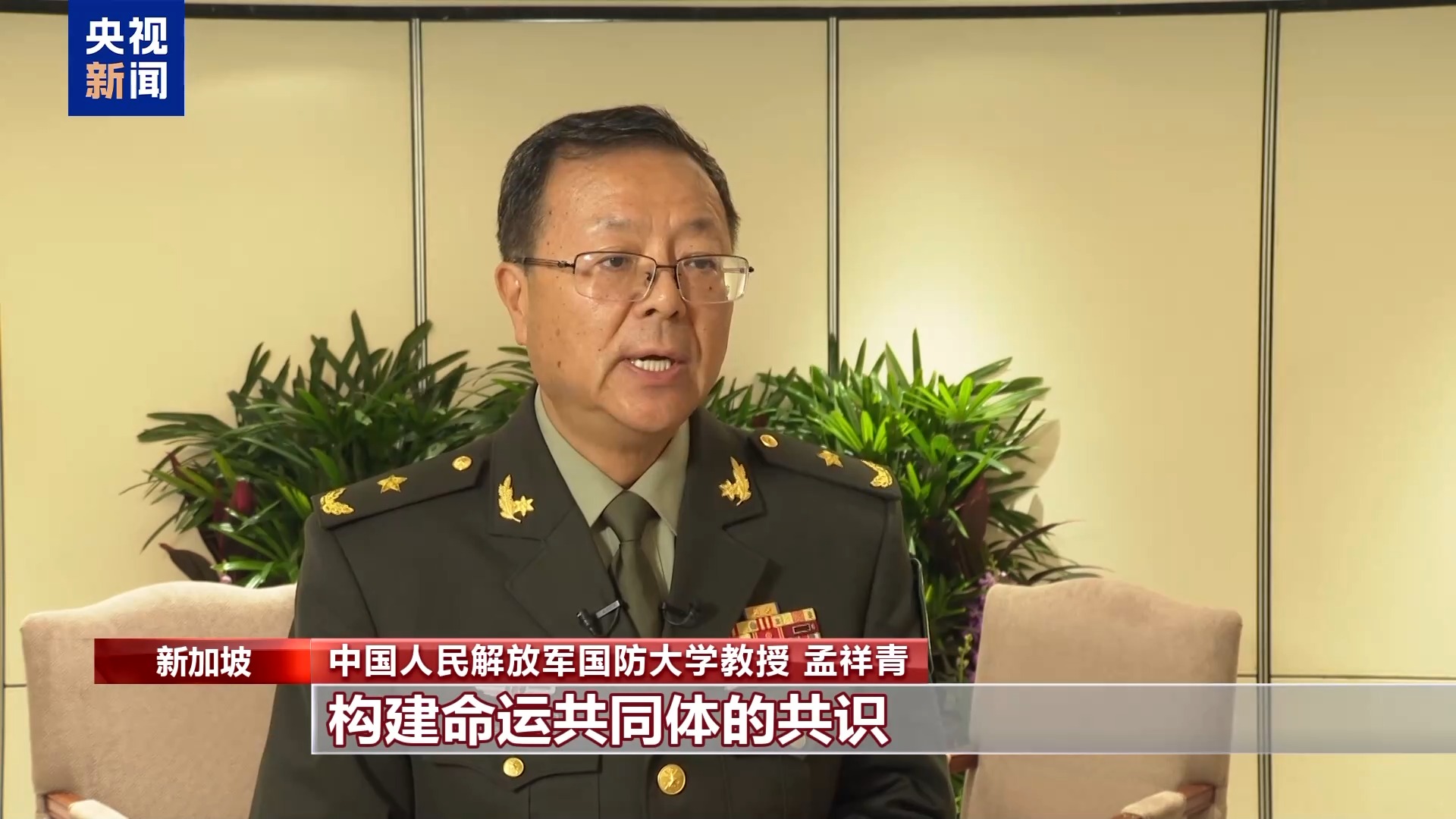 中方批美“印太战略”:除了挑起事端、搞乱亚太之外毫无建树
