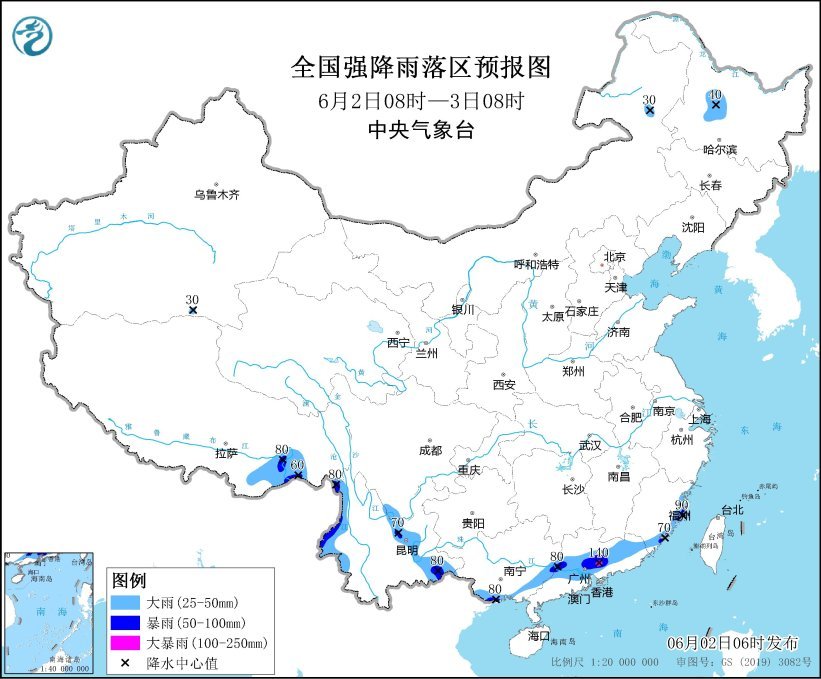 暴雨+强对流双预警齐发，我国多地将有8级以上雷暴大风天气