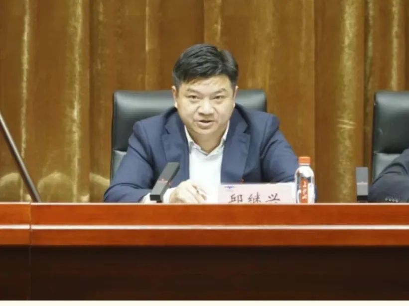 湖南机场管理集团官网撤下邱继兴职务信息,其曾任董事长因性侵被拘