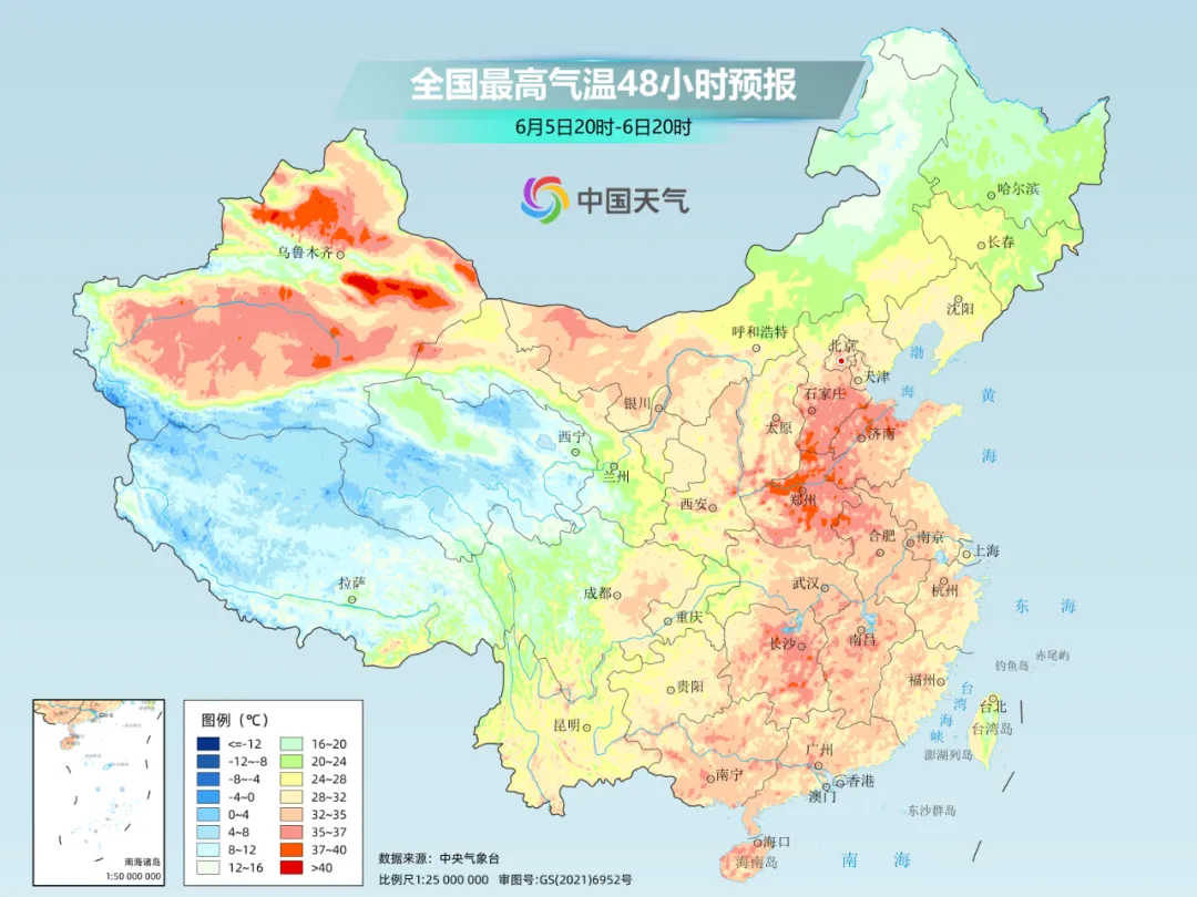 热热热!多地地表温度超60℃,高温范围还将扩大局地达40℃