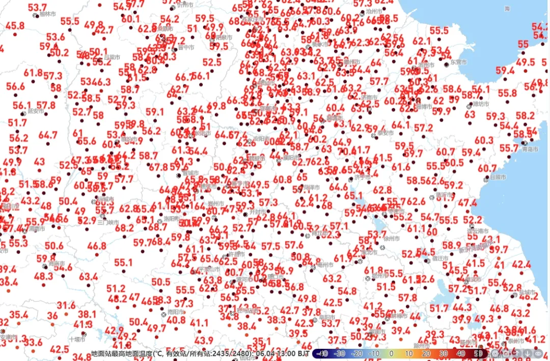 热热热!多地地表温度超60℃,高温范围还将扩大局地达40℃