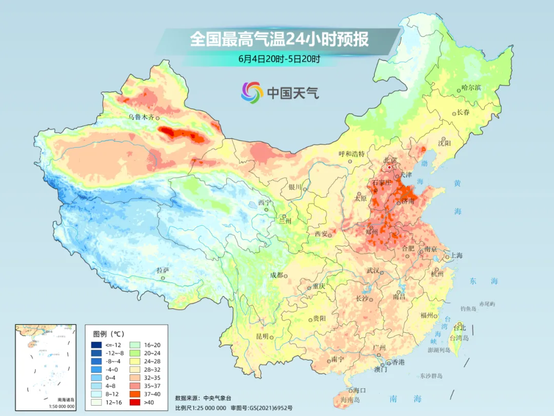 热热热!多地地表温度超60℃,高温范围还将扩大局地达40℃