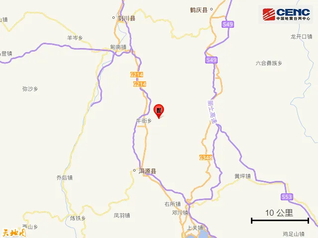 云南大理州洱源县发生5.0级地震