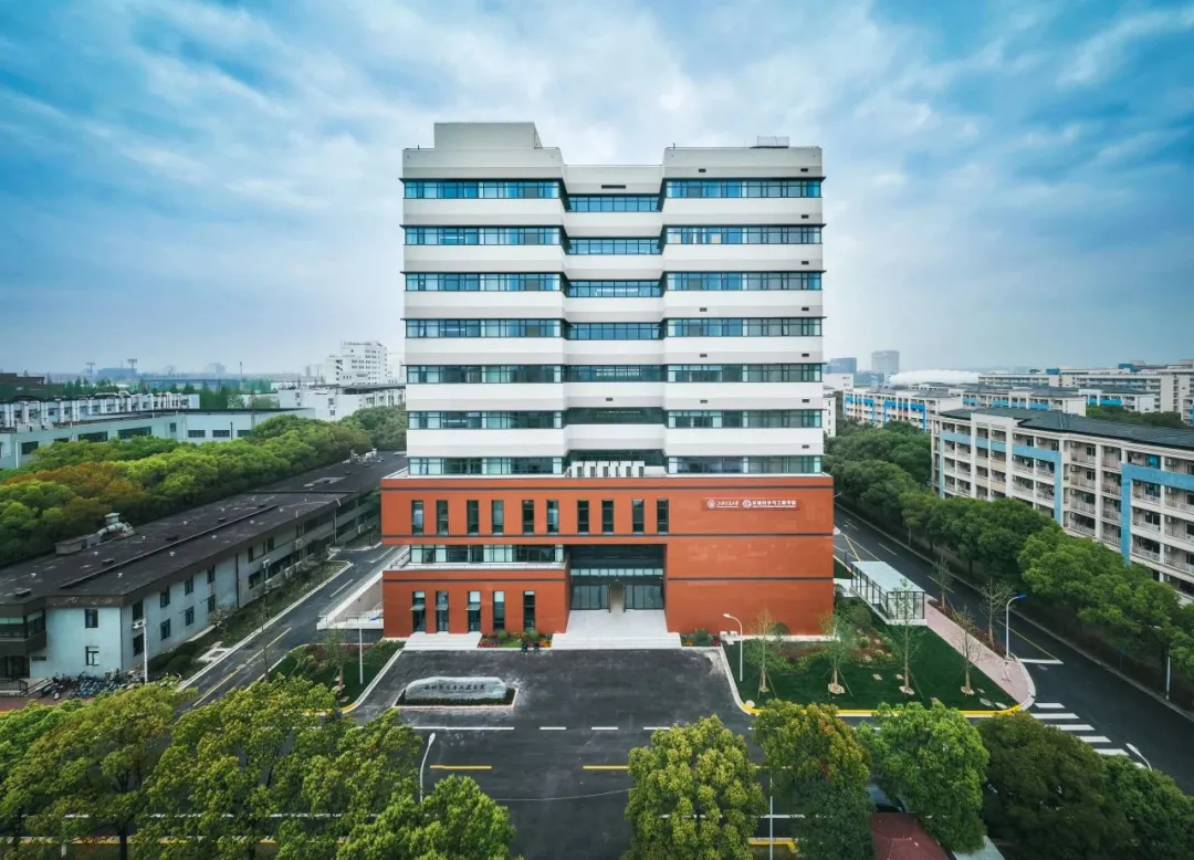 培养环境健康学科领域高层次人才，上海交大成立环境健康研究院