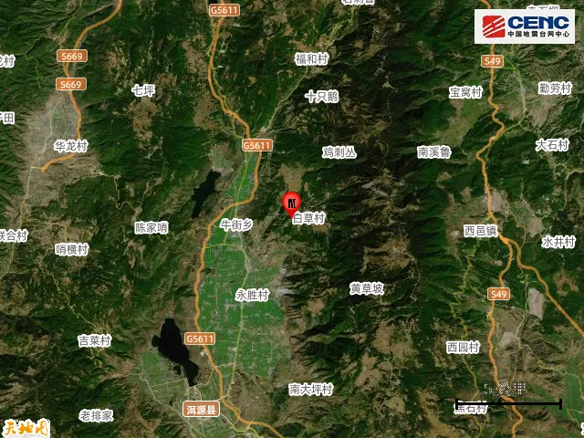 云南大理州洱源县发生5.0级地震
