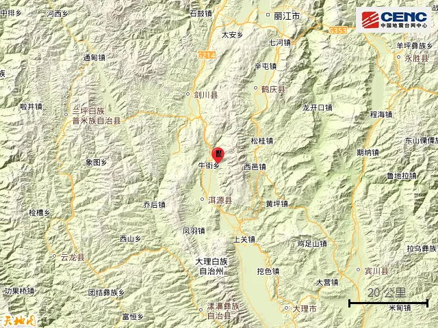 云南大理州洱源县发生5.0级地震