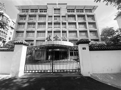 国有股东和职工权益涉嫌受损，娃哈哈“体外”迷局待解