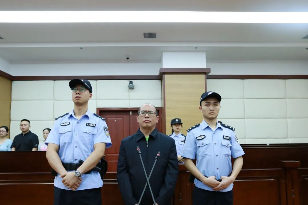 新疆维吾尔自治区发改委原副主任田玉军一审获刑九年半