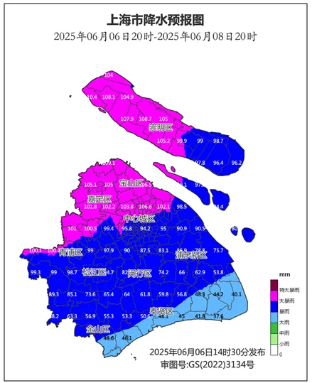 上海明天入梅局部大雨到暴雨，今年第1号台风或下周生成