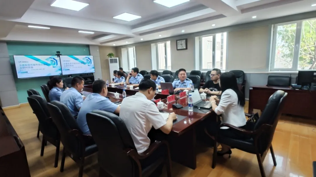 涉案虚拟货币处置“新渠道”:通过香港合规持牌交易所公开变现出售