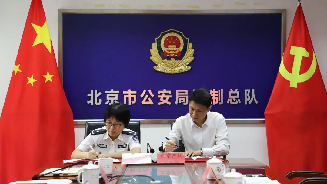 涉案虚拟货币处置“新渠道”:通过香港合规持牌交易所公开变现出售