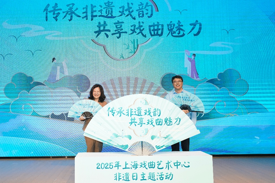 “出箱入匠、非遗戏韵”,上海京剧传习馆和宛平剧院邀你来