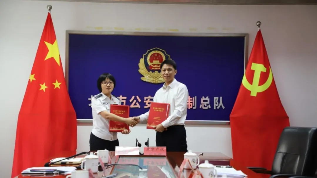 涉案虚拟货币处置“新渠道”:通过香港合规持牌交易所公开变现出售