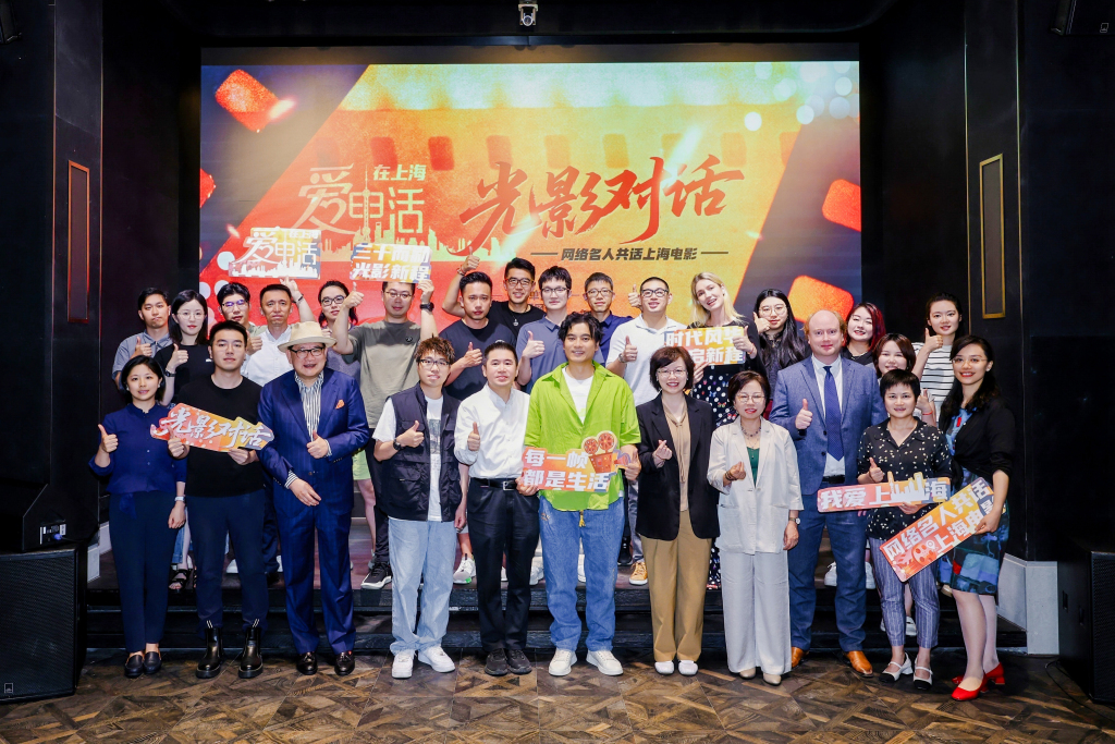 大V掉进“蜜罐”里：百年电影和网络名人能擦出怎样的火花？