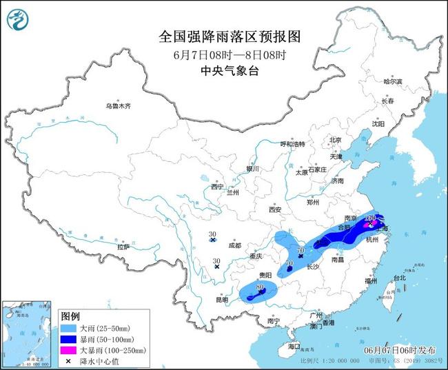 江浙沪等9省区市部分地区有大到暴雨，江苏南部局地大暴雨