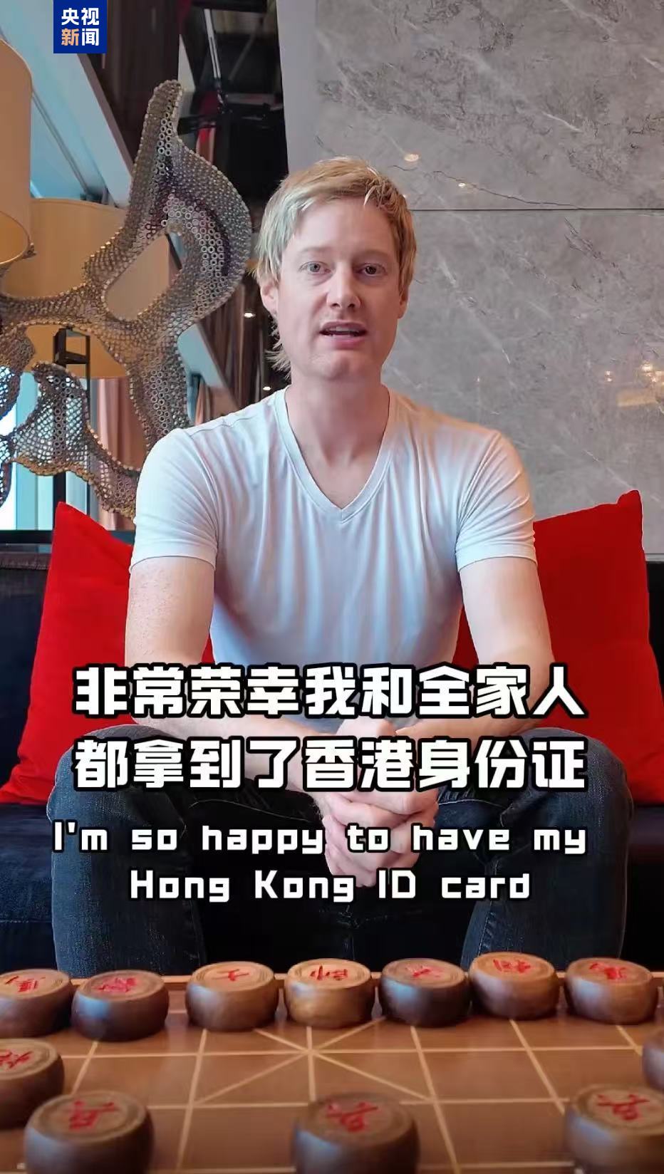 斯诺克名将尼尔·罗伯逊宣布成为香港居民