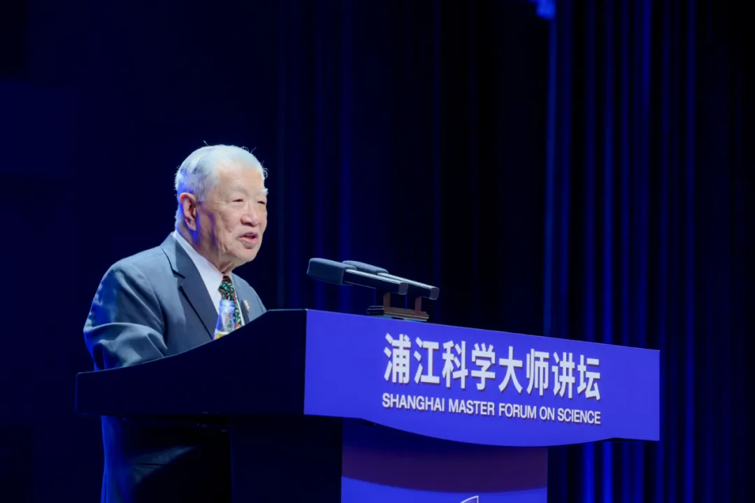 复旦大学法医学与法庭科学学院成立，李昌钰受聘为名誉教授