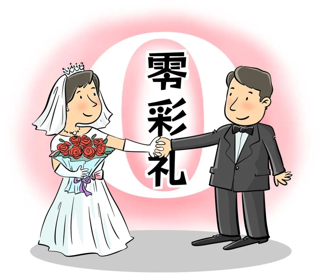 宁夏永宁招聘社区工作者:“零彩礼”“低彩礼”新婚夫妇可享笔试加分