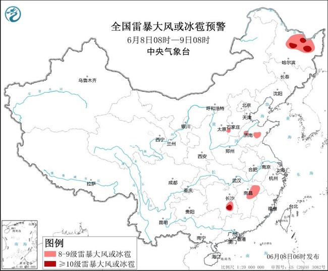 强对流+暴雨+大雾！高考第二天三预警齐发，多地将有雷暴大风