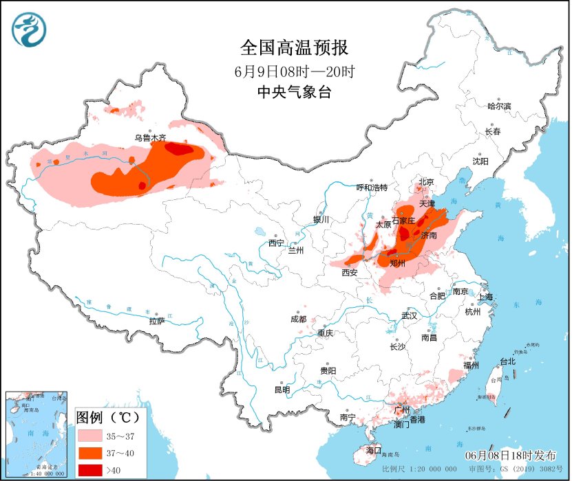 全国高温中暑气象预报发布，北京等地明天局地可达40℃