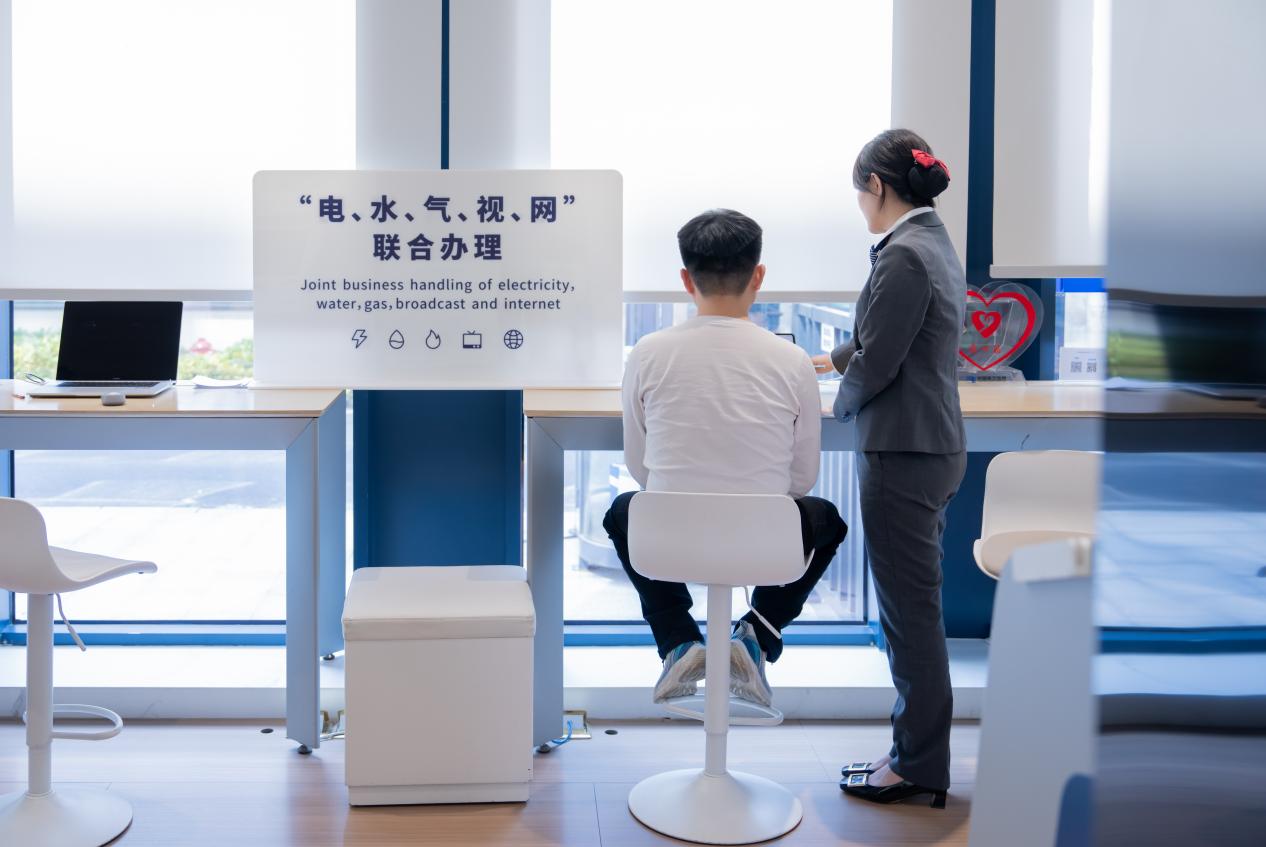 深圳“政务+电力”乘“数”而上，持续擦亮用电营商环境“金字招牌”