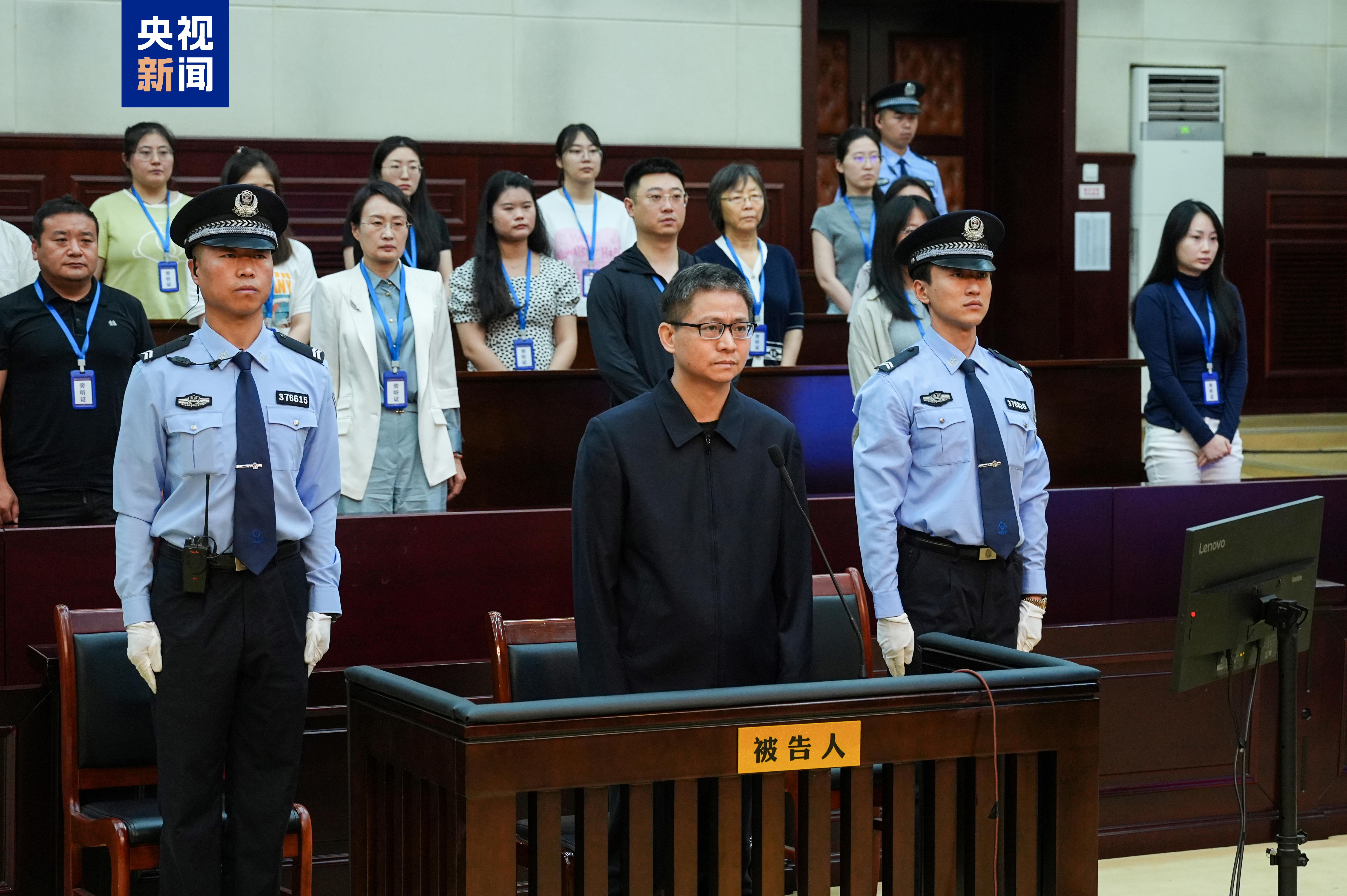 受贿613万余元，南方电网原党组成员龙飞一审获刑7年