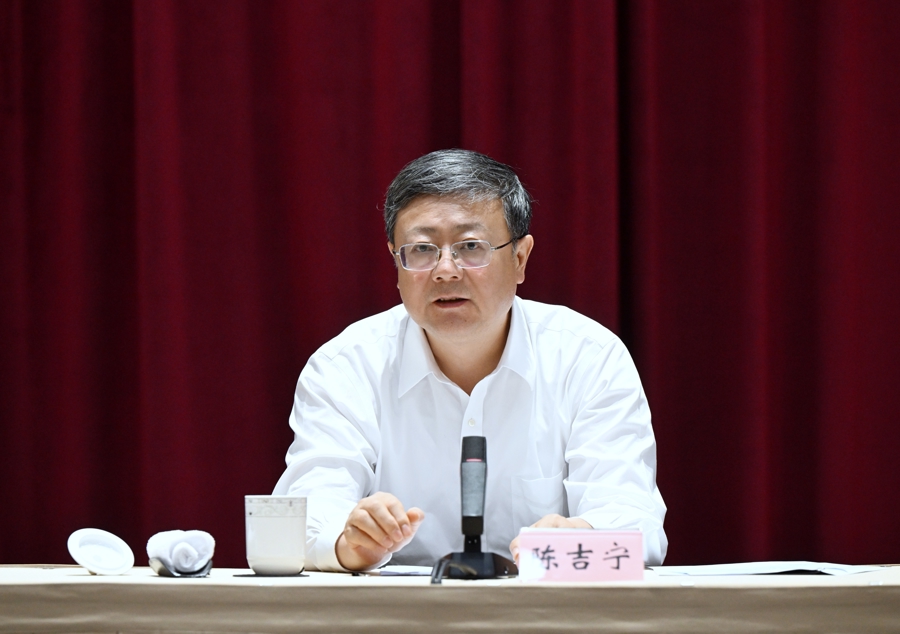 勇挑重担、加快转型,把多重优势更好转化为高质量发展胜势!陈吉宁调研杨浦区